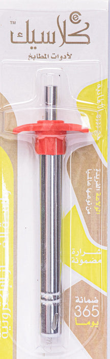 Kitchen Lighter With Plastic Holder