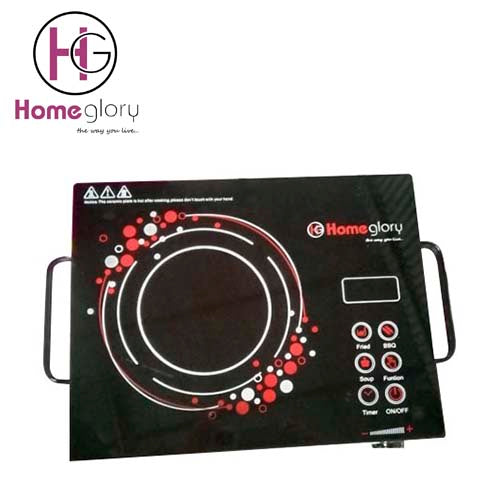 Home Glory Electra Infrared Cooker 2000 WT - HG-101 IFC