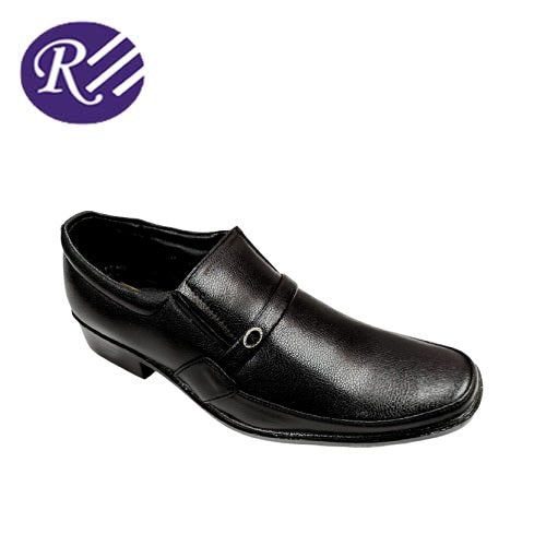Royal Leather Shoes For Men - ART - 570
